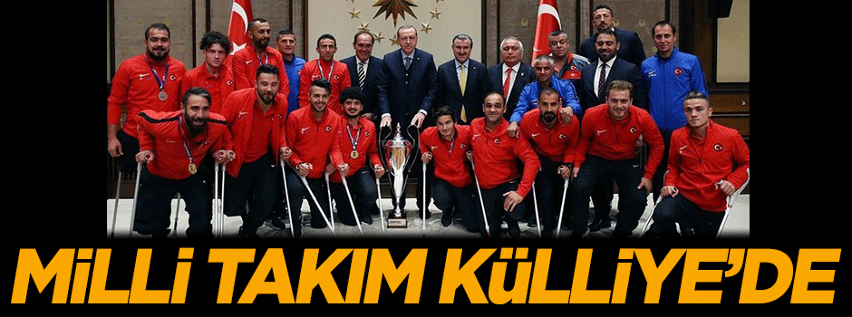 Milli Takım, Cumhurbaşkanlığı Külliyesi'nde