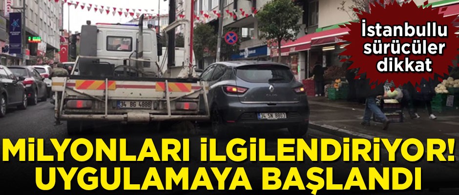 Milyonları ilgilendiriyor! Uygulamaya başlandı, cepten ulaşılabilecek
