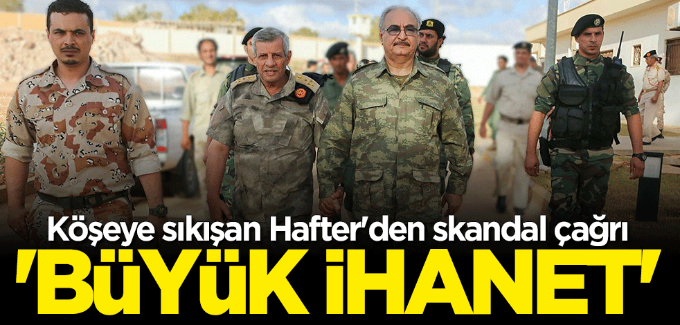 Mısır'ın ülkeye müdahaleye çağrılmasına sert tepki: Büyük ihanet