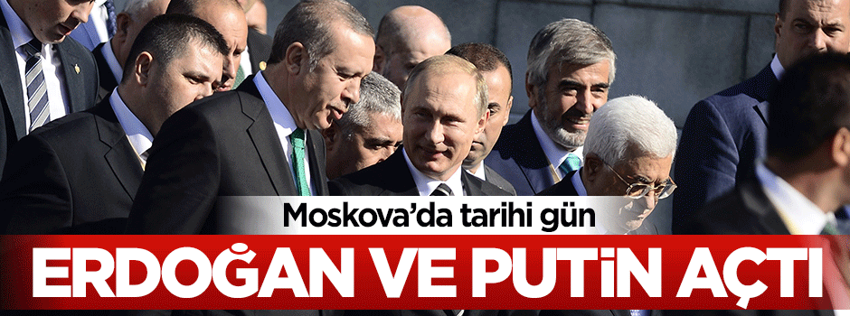 Dünyanın en iyi 100 stadı belli oldu! Türkiye’den 3 stat var