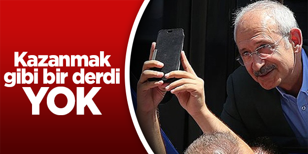 Muharrem İnce: Kılıçdaroğlu'nun kazanmak gibi bir derdi yok