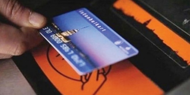 Öğrenci akbili nereden çıkarılır?