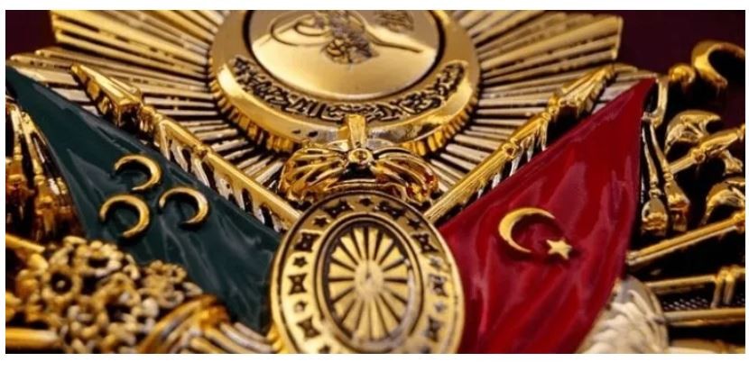 Osmanlı Devleti'nin Kurucusu Kimdir?