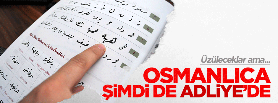 Sivas Cumhuriyet Başsavcılığı’nda Osmanlıca kursu başladı