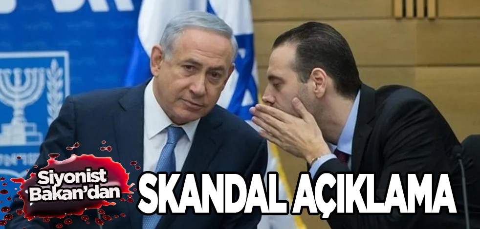 Skandal 'Refah' açıklaması: Siyonist Bakan, UAD'a meydan okudu... Büyük bir skandal, benzeri olaylar