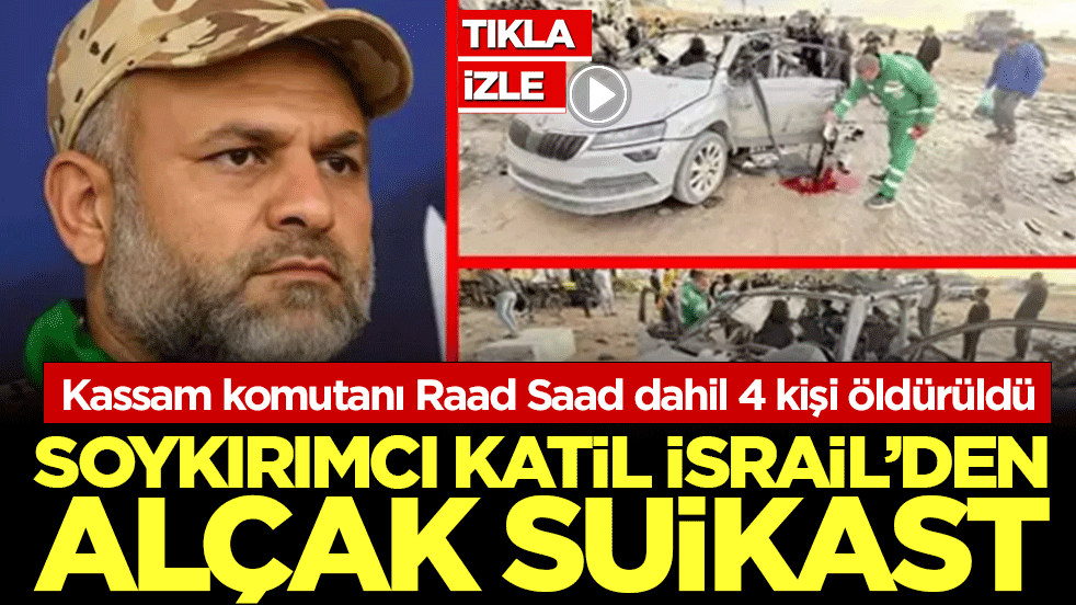 Soykırımcı katil İsrail’den alçak suikast: Kassam komutanı Raad Saad’ı hedef alan saldırının görüntüleri yayınlandı