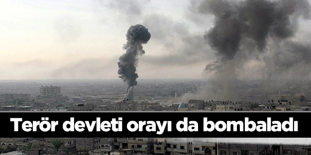 Terör devleti İsrail Filistin İçişleri Bakanlığı binasını bombaladı