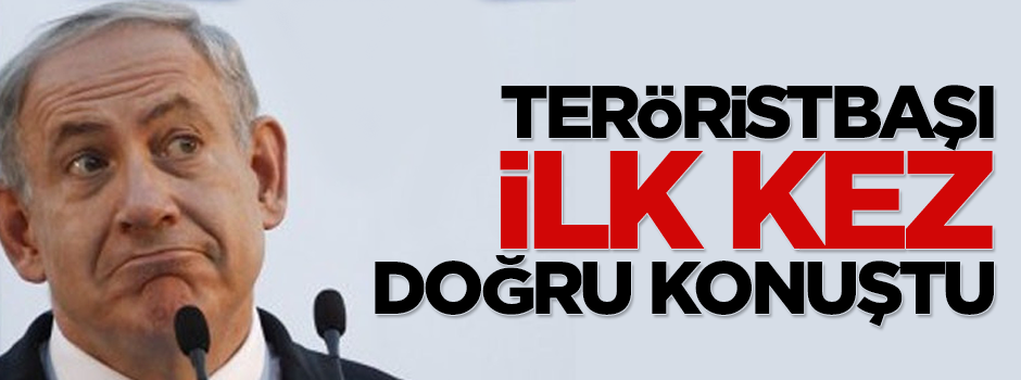 Terörist Netanyahu: ABD en büyük dostumuz