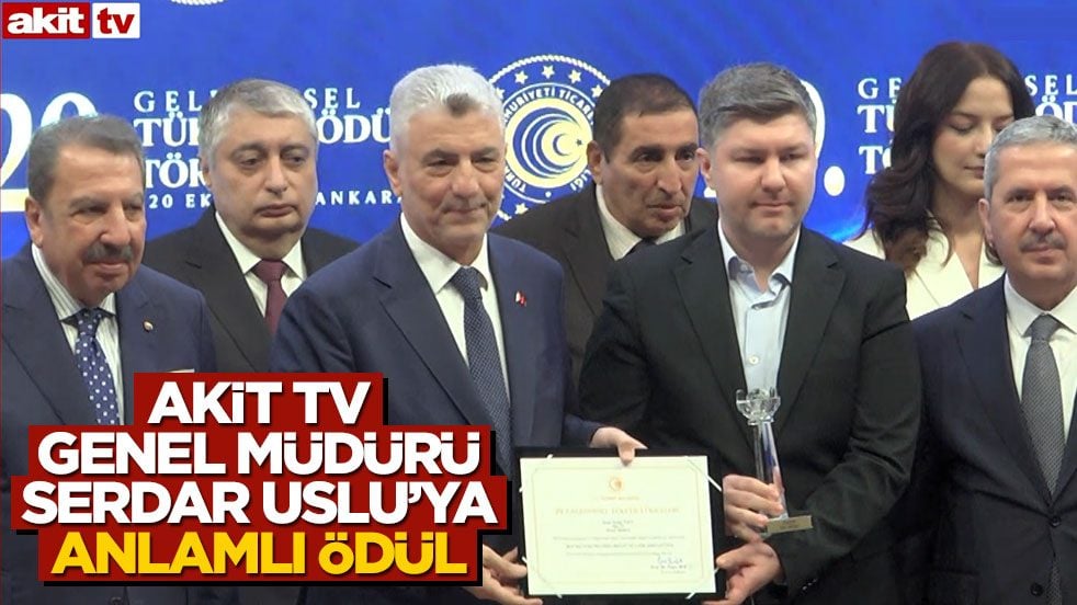 Ticaret Bakanlığı’ndan Serdar Uslu’ya ödül