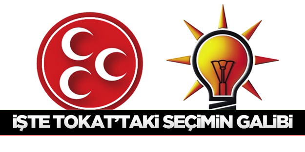 Tokat Yeşilyurt'ta sandıktan yine AK Parti çıktı