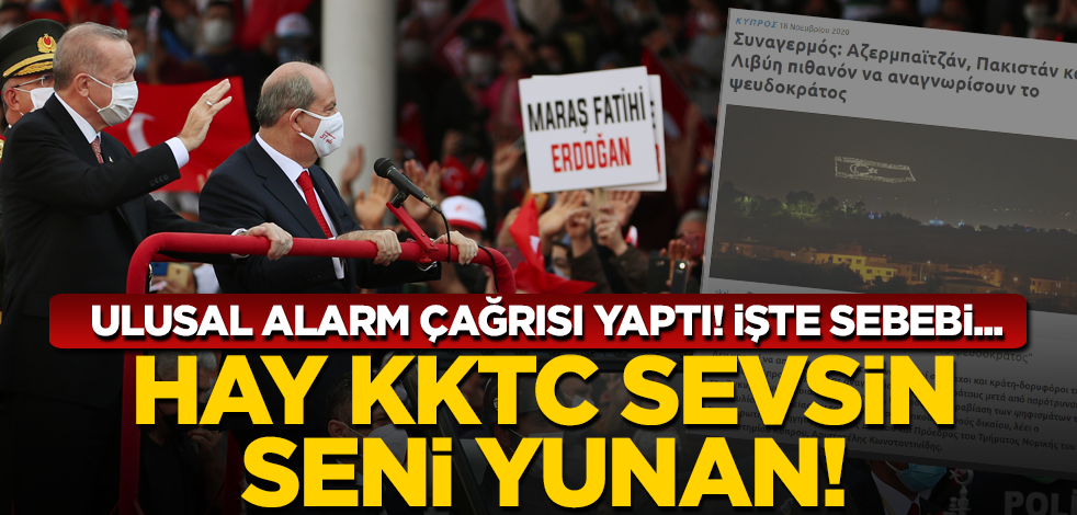 Yunan medyası 3 ülkenin KKTC'yi tanıyacağını yazıp ulusal alarm çağrısı yaptı