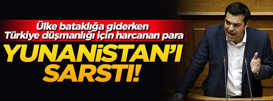 Yunanistan'dan Türkiye'ye karşı lobi düşmanlığı