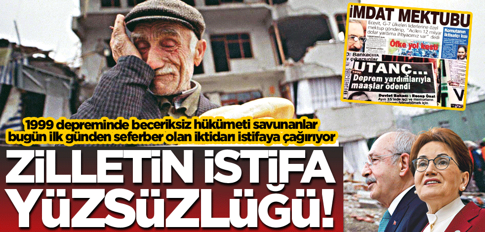 Zilletin istifa yüzsüzlüğü!