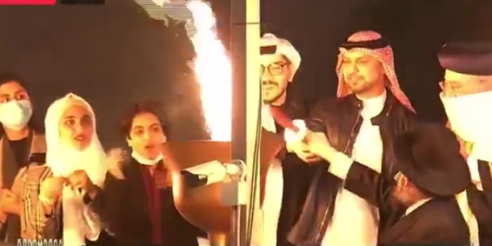 BAE ve Bahreynli heyet 'Ağlama Duvarı'nda Yahudi ayinine katıldı