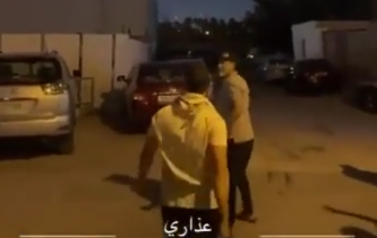 Bahreyn sokaklarında sevinç gösterileri! ABD üssünün vurulması kutlandı