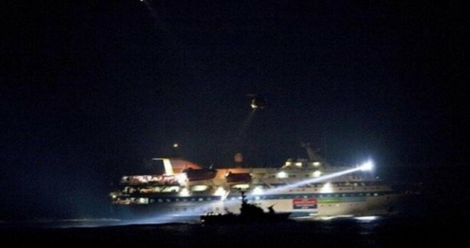 Başkan Erdoğan'a Mavi Marmara ve İsrail çağrısı