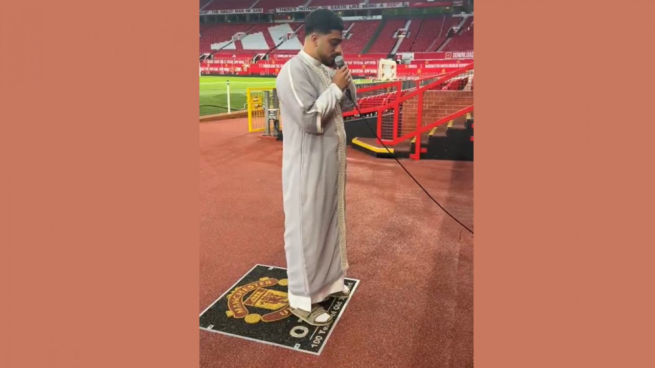 Manchester United’ın stadı Old Trafford’da iftar vakti