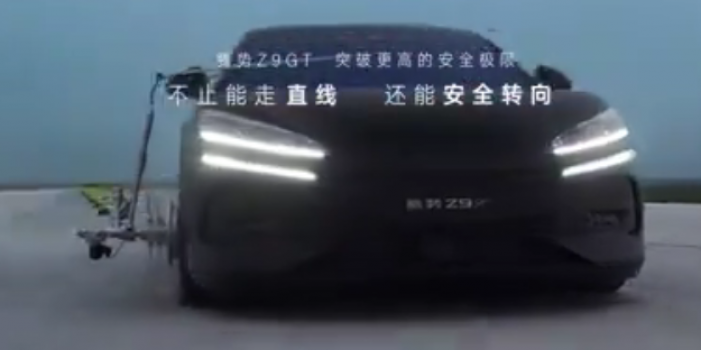 Mercedes ve BYD'den müthiş birleşim! Ortaya çıkan araba yaktı geçti