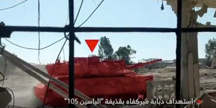 Siyonistler ağır kayıp verdi! Mücahitler İsrail tanklarını böyle avlıyor