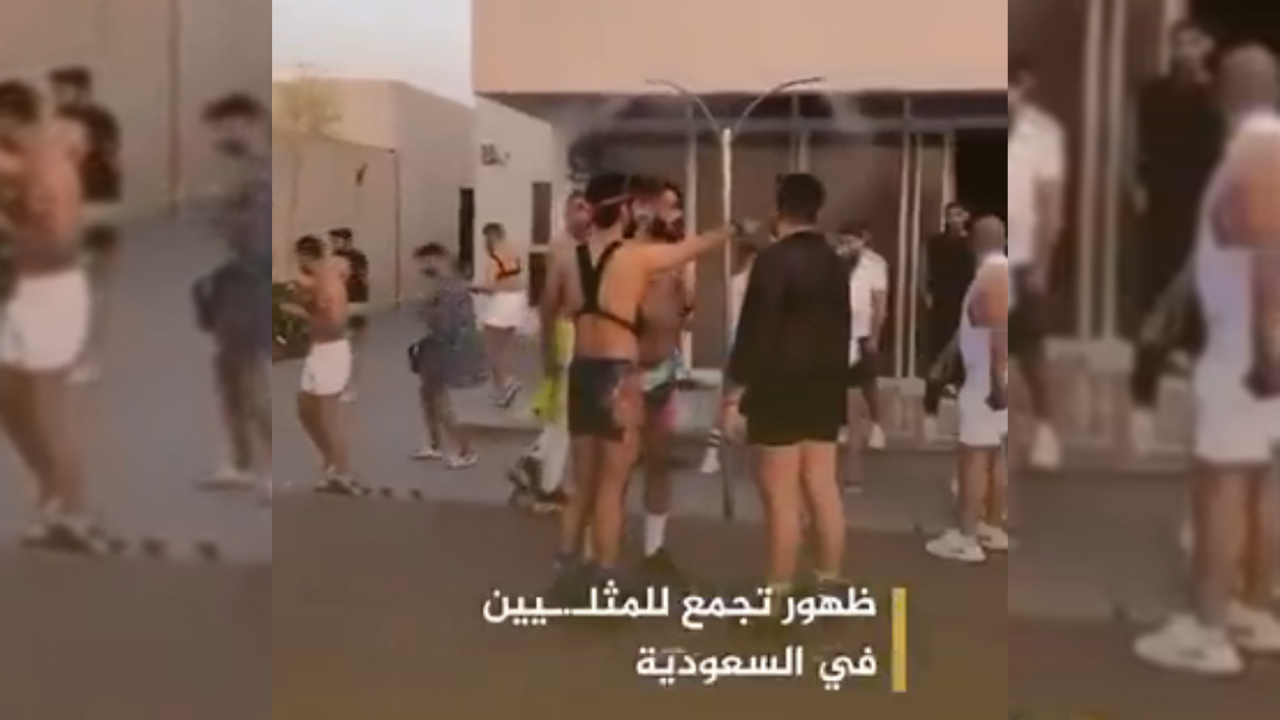 Suudi Arabistan’da hem de hac döneminde, LGBT partisi düzenlendi!