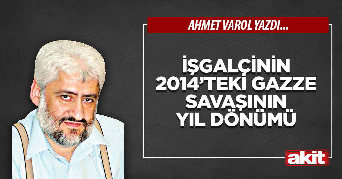 İşgalcinin 2014’teki Gazze savaşının yıl dönümü