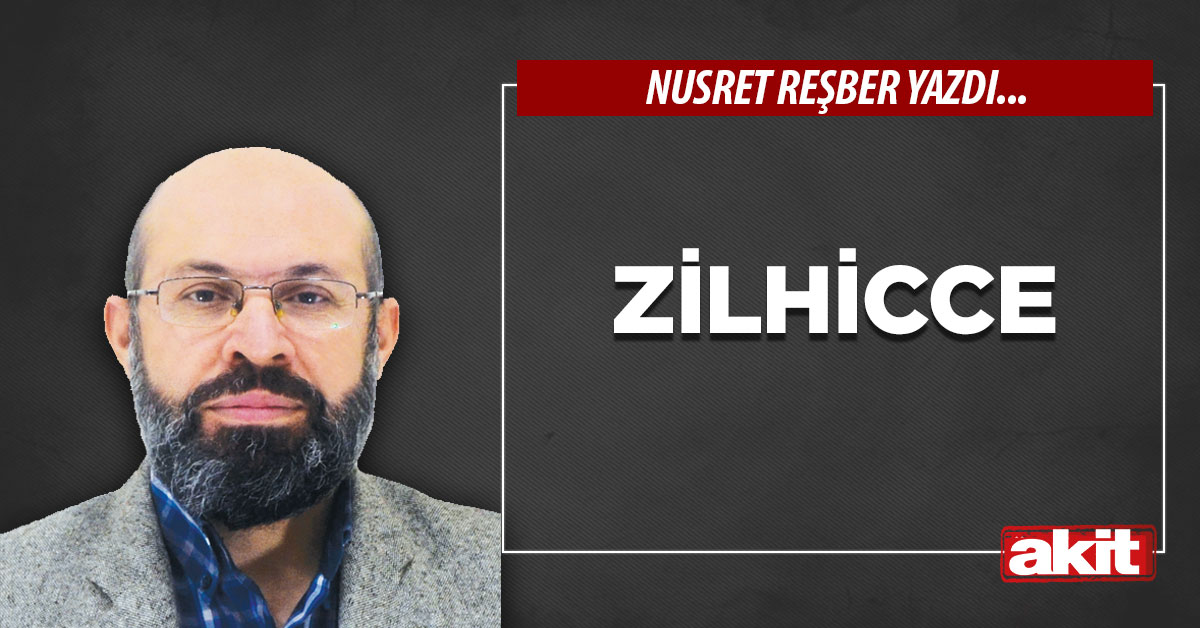 Zilhicce