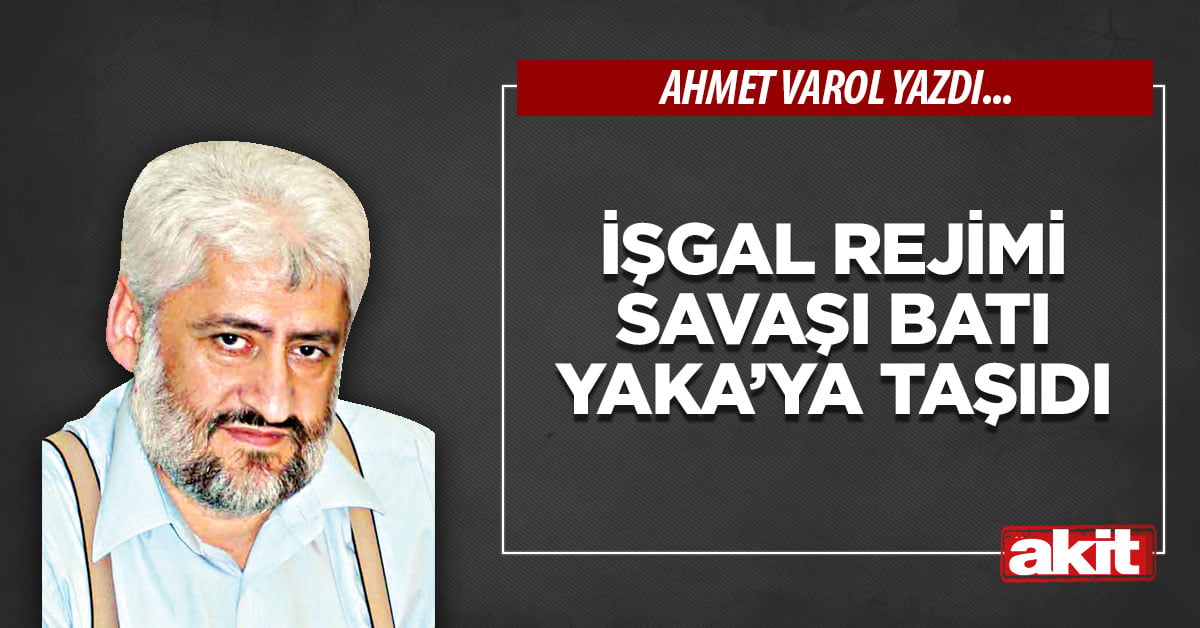 İşgal rejimi savaşı Batı Yaka’ya taşıdı