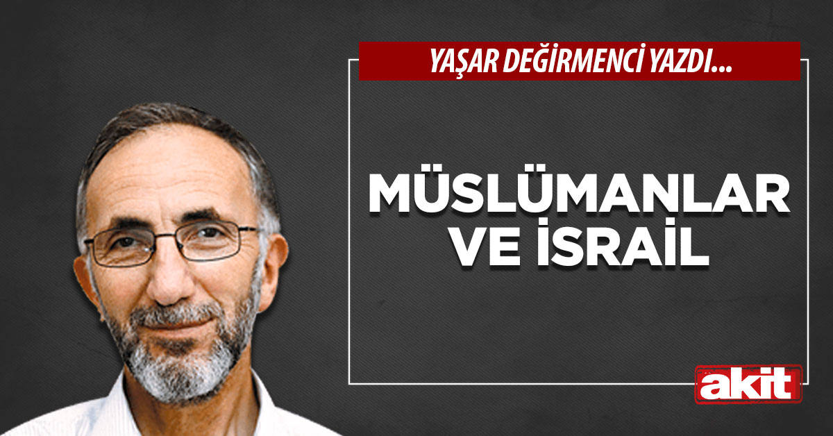 Müslümanlar ve İsrail