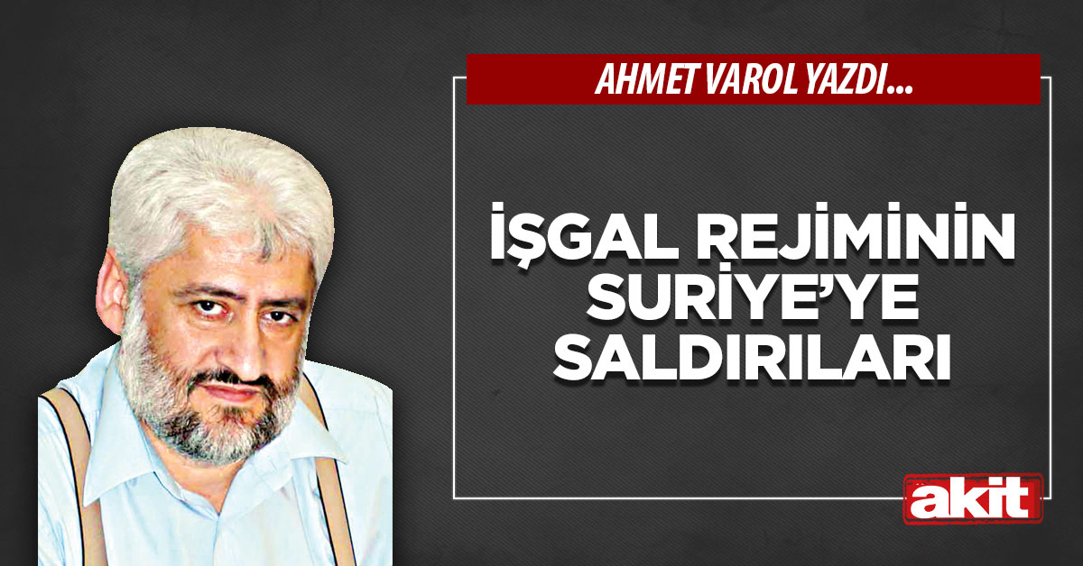 İşgal rejiminin Suriye’ye saldırıları