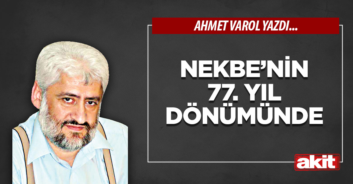 Nekbe’nin 77. yıl dönümünde