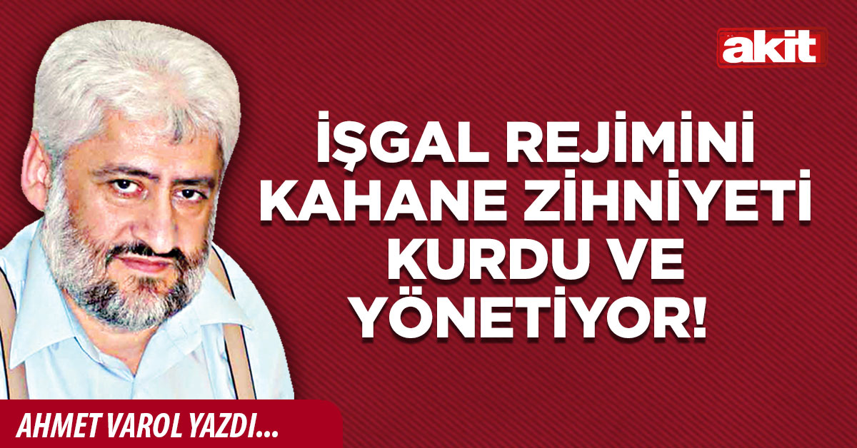 İşgal rejimini Kahane zihniyeti kurdu ve yönetiyor!