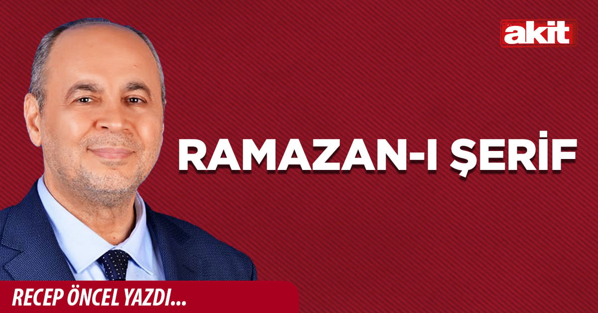 Ramazan-ı Şerif
